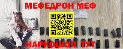 каннабис Нальчик