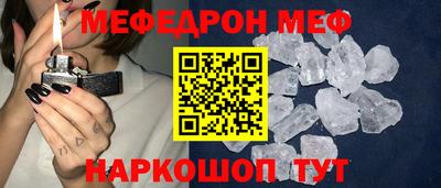 каннабис Нальчик
