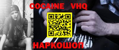 винт Нарткала