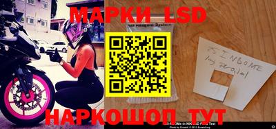 винт Нарткала