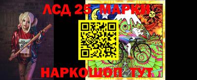 MDMA Наро-Фоминск