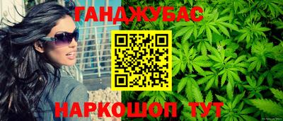 винт Нарткала