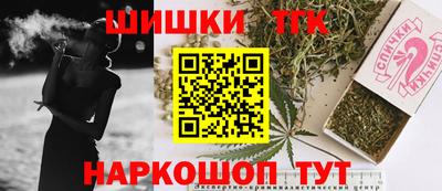 винт Нарткала