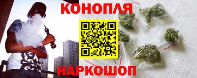 MDMA Наро-Фоминск