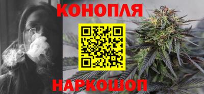 MDMA Наро-Фоминск