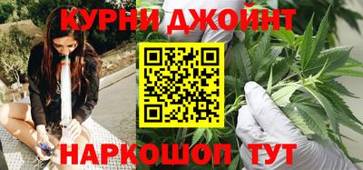 MDMA Наро-Фоминск