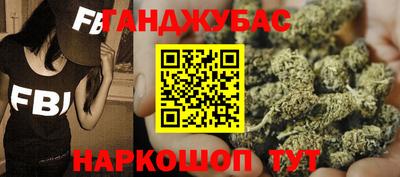 MDMA Наро-Фоминск