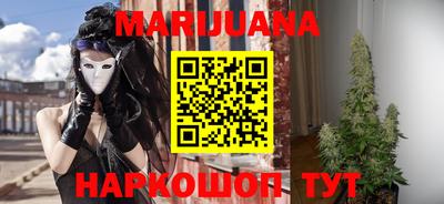 винт Нарткала