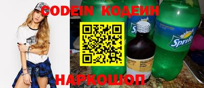 каннабис Нальчик
