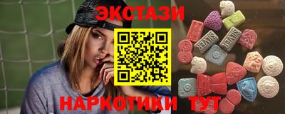 винт Нарткала