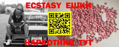 каннабис Нальчик