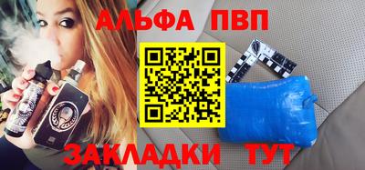 каннабис Нальчик