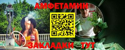 MDMA Наро-Фоминск