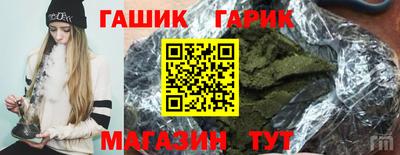 MDMA Наро-Фоминск