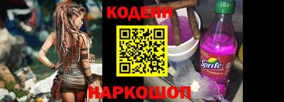MDMA Наро-Фоминск