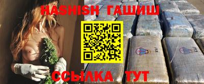 MDMA Наро-Фоминск