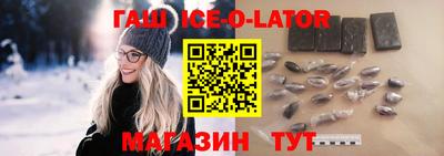 MDMA Наро-Фоминск