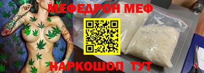 каннабис Нальчик