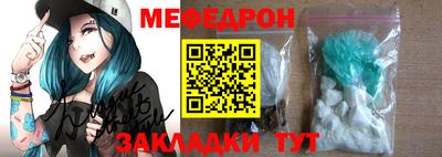 каннабис Нальчик