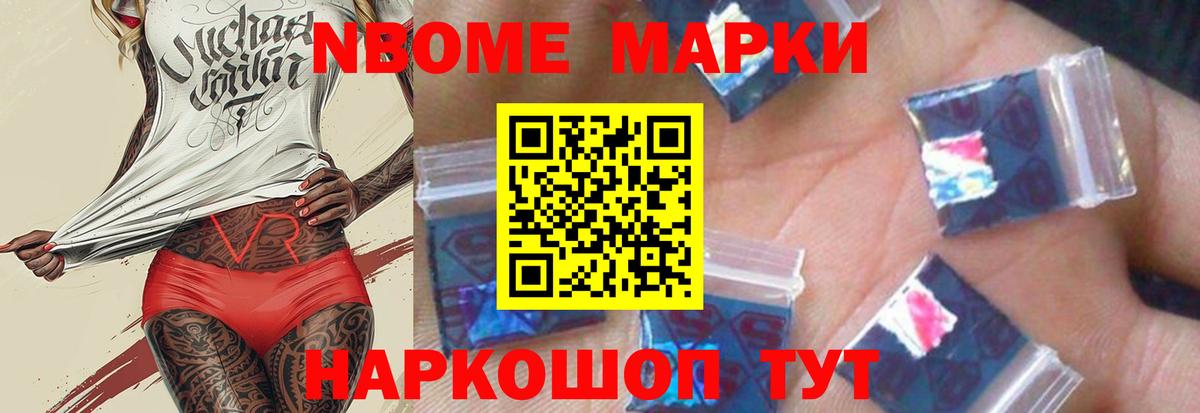 Симферополь  ЛСД экстази ecstasy  Вход с VPN  LSD-25 экстази  ЛСД экстази ecstasy 